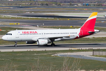 EC-ILR - Iberia Airbus A320