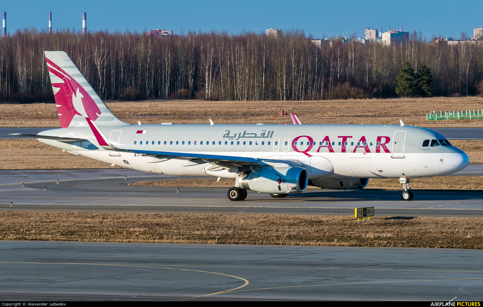 Qatar Airways A7-AHT aircraft at St. Petersburg - Pulkovo