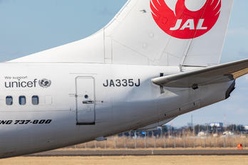 JA335J - JAL - Japan Airlines Boeing 737-800