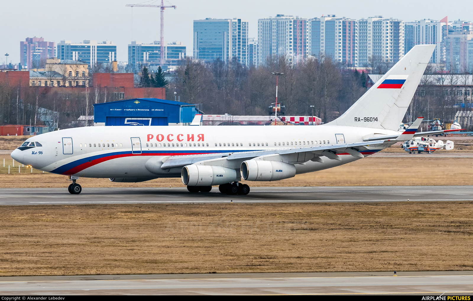 Rossiya Special Flight Detachment RA-96014 aircraft at St. Petersburg - Pulkovo