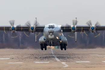 RF-09309 - Russia - Air Force Antonov An-22