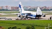 VDA An124 visited Guangzhou for medical supplies title=