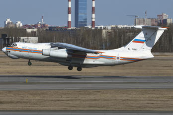 RA-76363 - Russia - МЧС России EMERCOM Ilyushin Il-76 (all models)