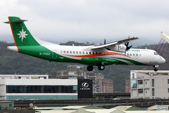B-17002 - Uni Air ATR 72 (all models)