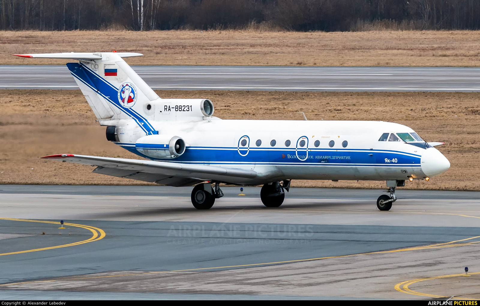 Vologda Air Enterprise RA-88231 aircraft at St. Petersburg - Pulkovo