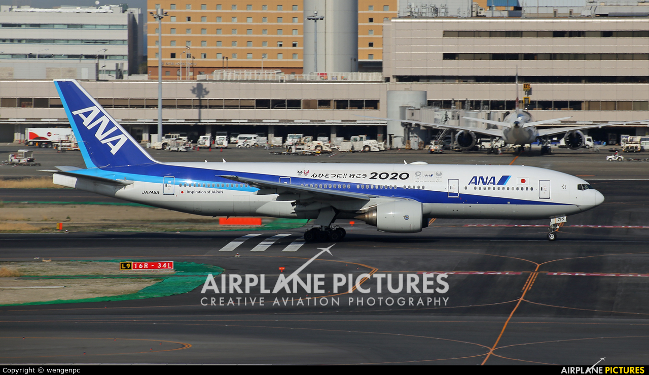 ANA - All Nippon Airways JA745A aircraft at Tokyo - Haneda Intl