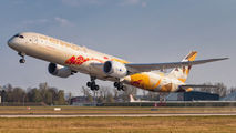 Etihad Boeing 787 brought medical supplies to Zagreb title=