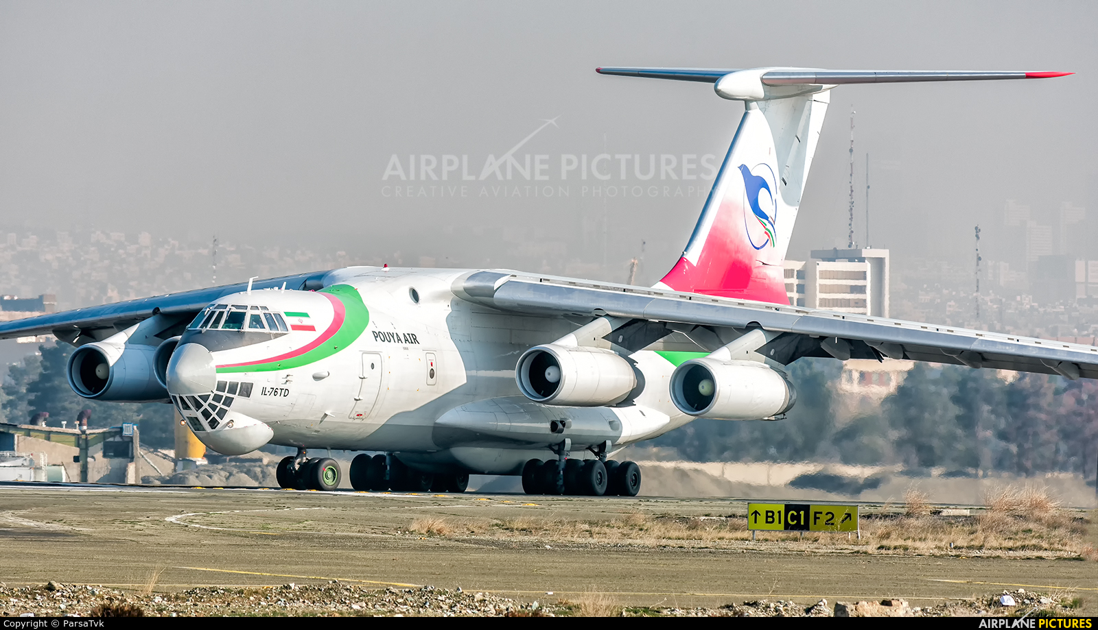 Pouya Air EP-PUS aircraft at Tehran - Mehrabad Intl