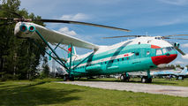 CCCP-21142 - Aeroflot Mil Mi-12 aircraft