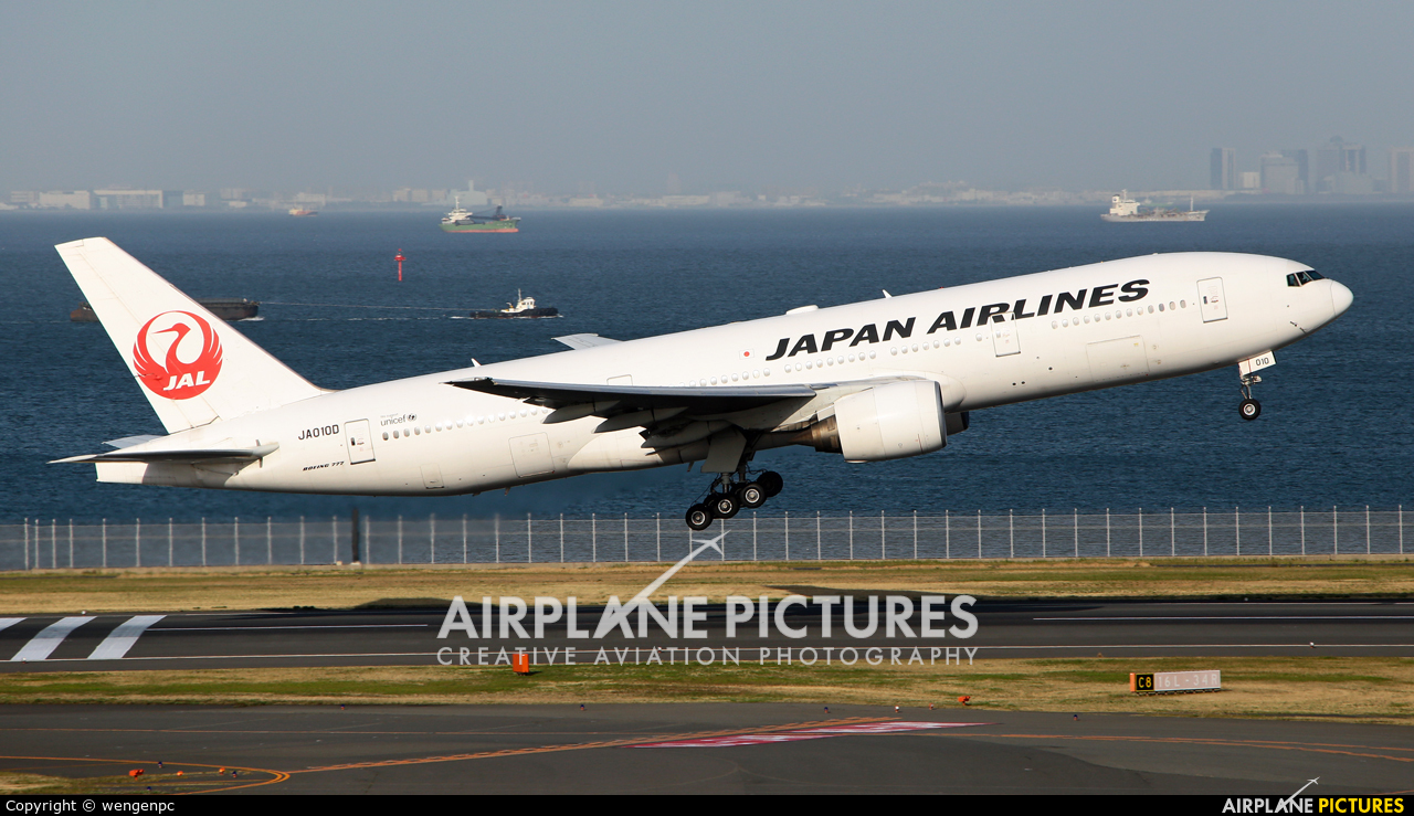 JAL - Japan Airlines JA010D aircraft at Tokyo - Haneda Intl