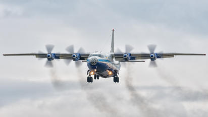 UR-11819 - Motor Sich Antonov An-12 (all models)
