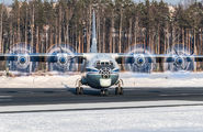 RF-12556 - Russia - Air Force Antonov An-12 (all models) aircraft