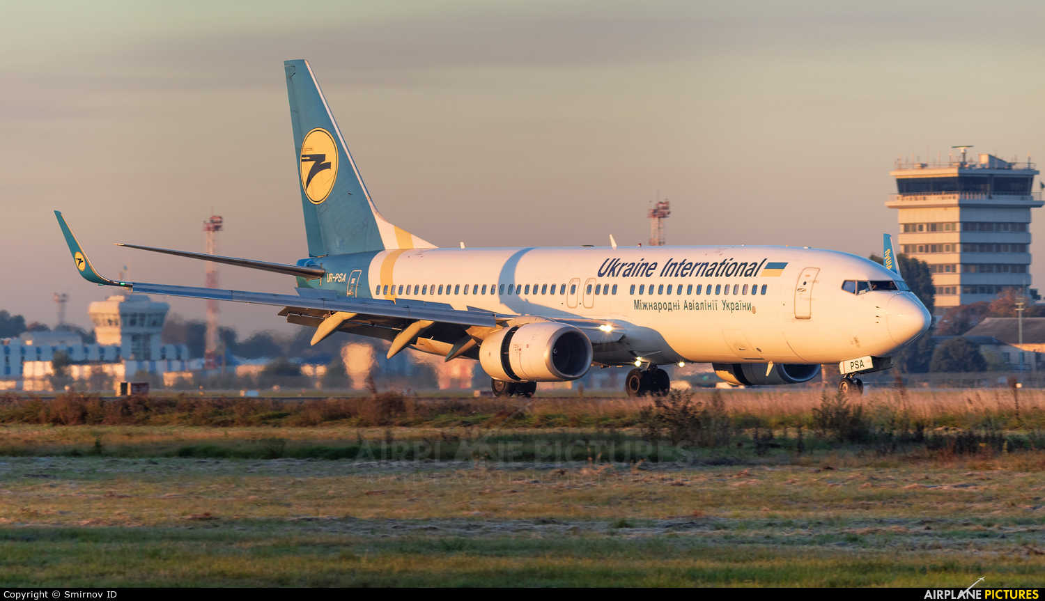 Ukraine International Airlines UR-PSA aircraft at Kyiv - Borispol
