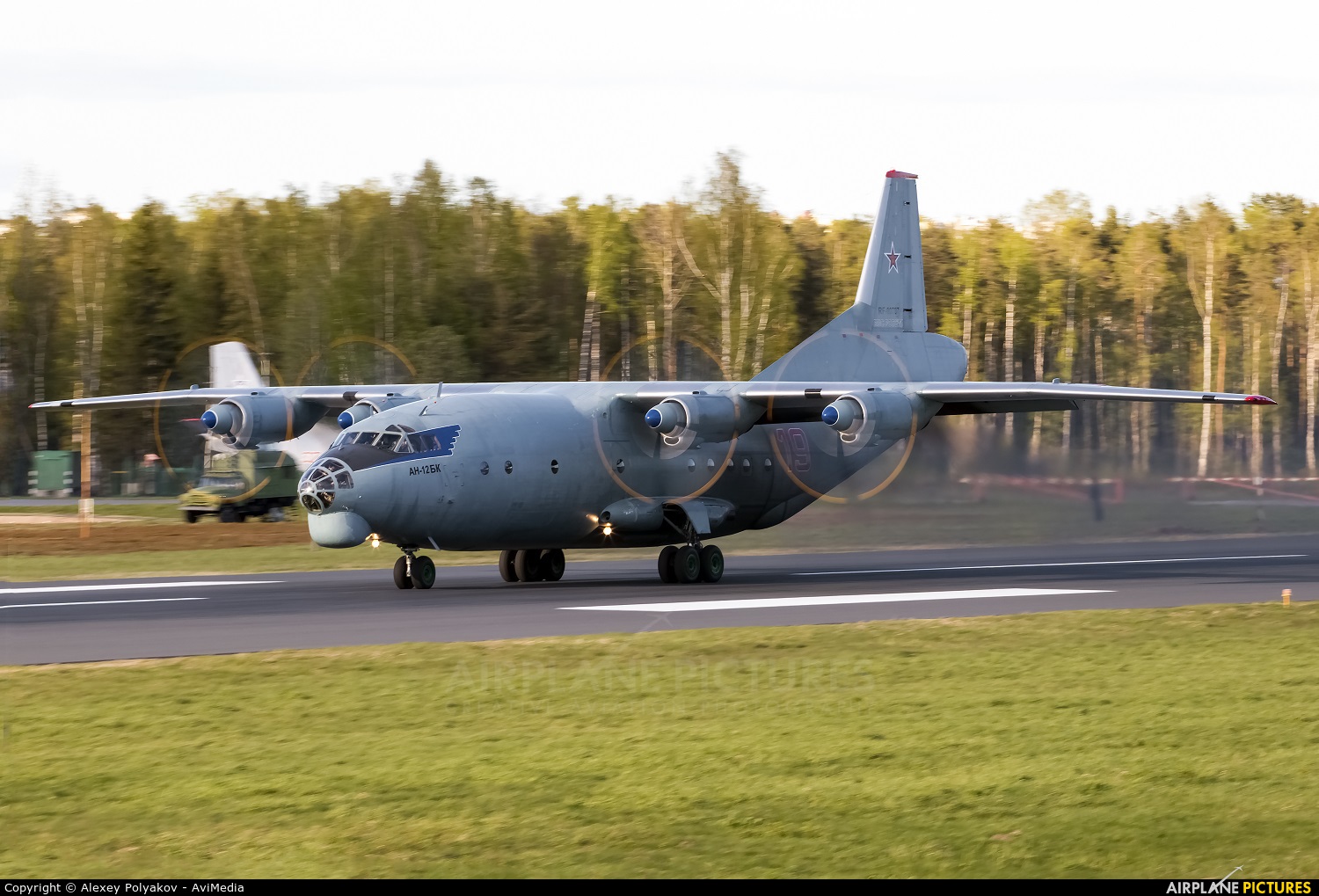 Russia - Air Force RF-90787 aircraft at Undisclosed location