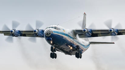 UR-11819 - Motor Sich Antonov An-12 (all models)