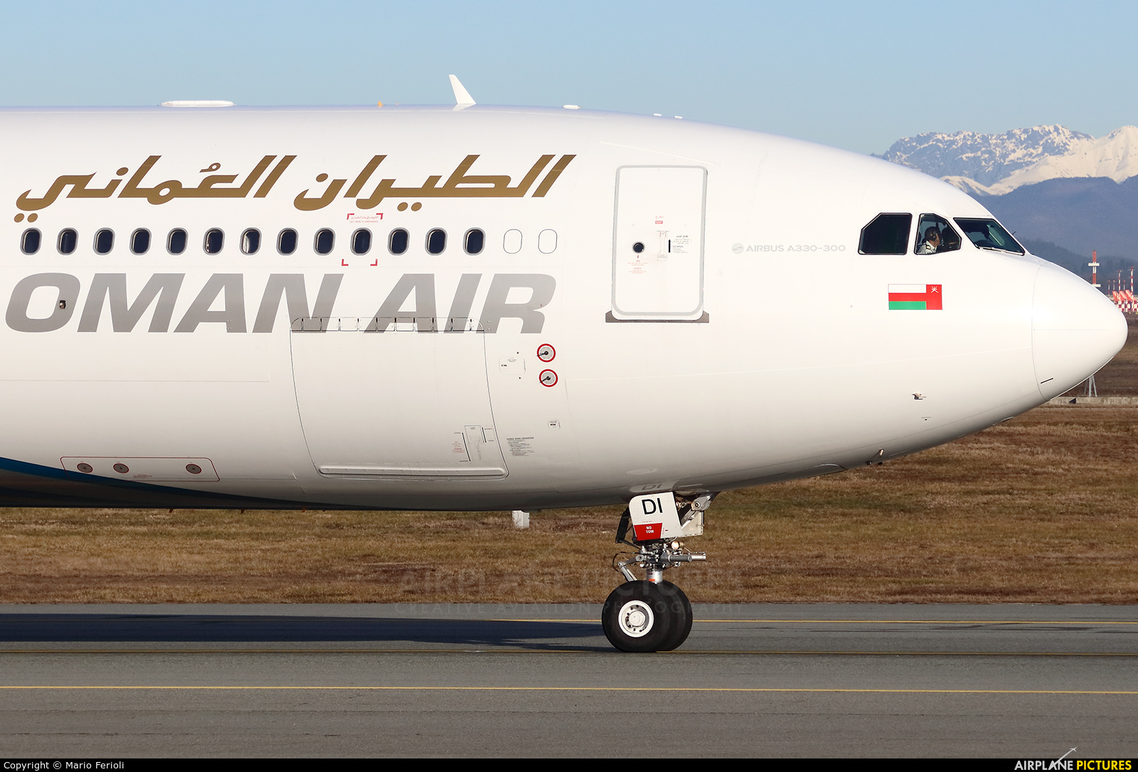 Oman Air A4O-DI aircraft at Milan - Malpensa