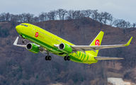 VQ-BRK - S7 Airlines Boeing 737-800 aircraft