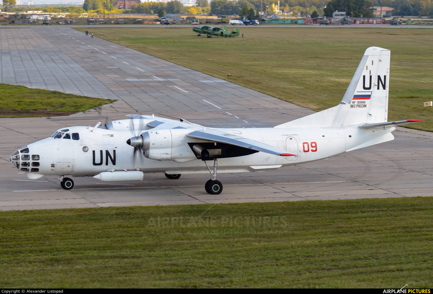 United Nations RF-30080 aircraft at Novosibirsk