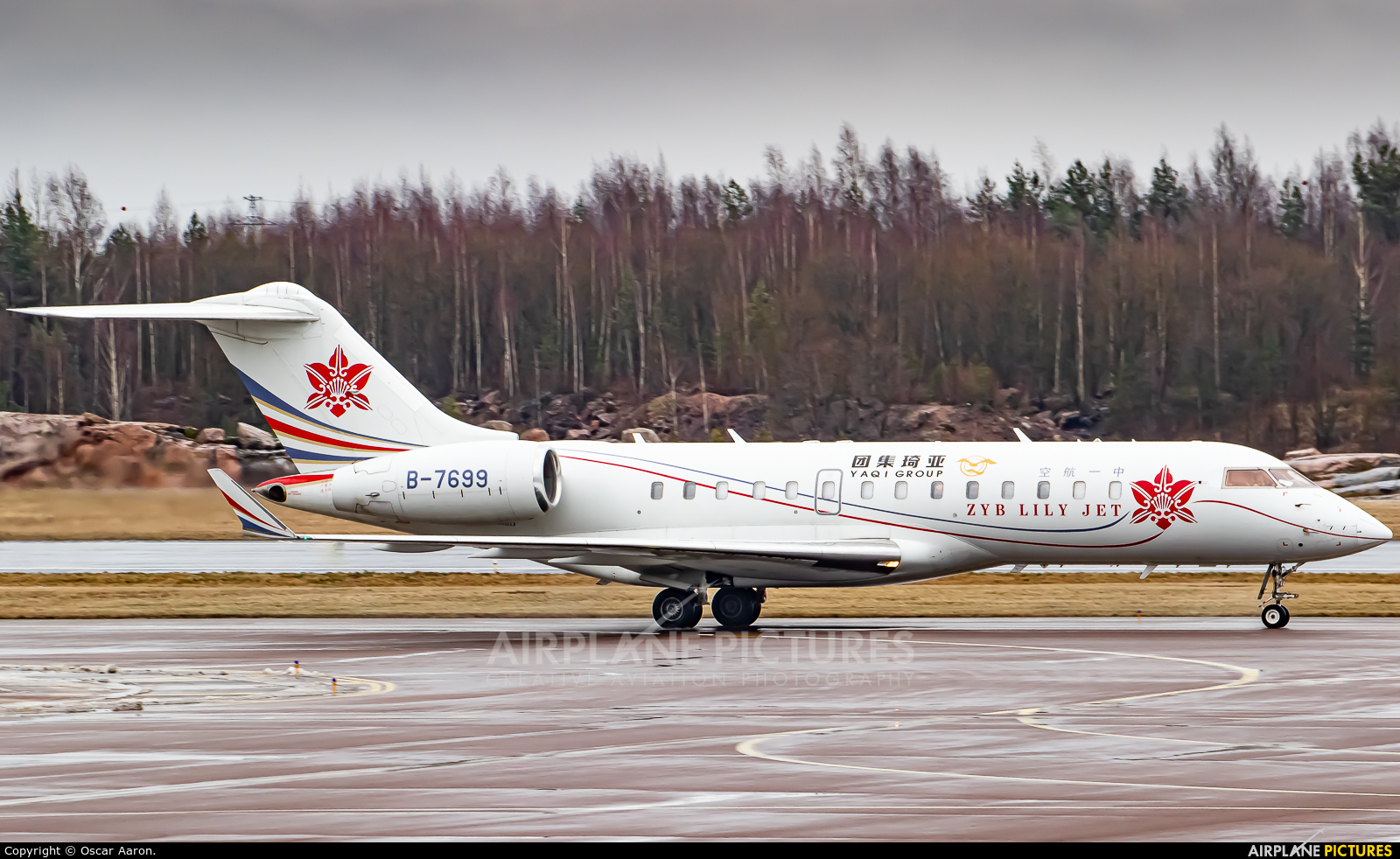 Zyb Lily Jet B-7699 aircraft at Helsinki - Vantaa