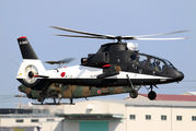 32602 - Japan - Ground Self Defense Force Kawasaki OH-1 aircraft