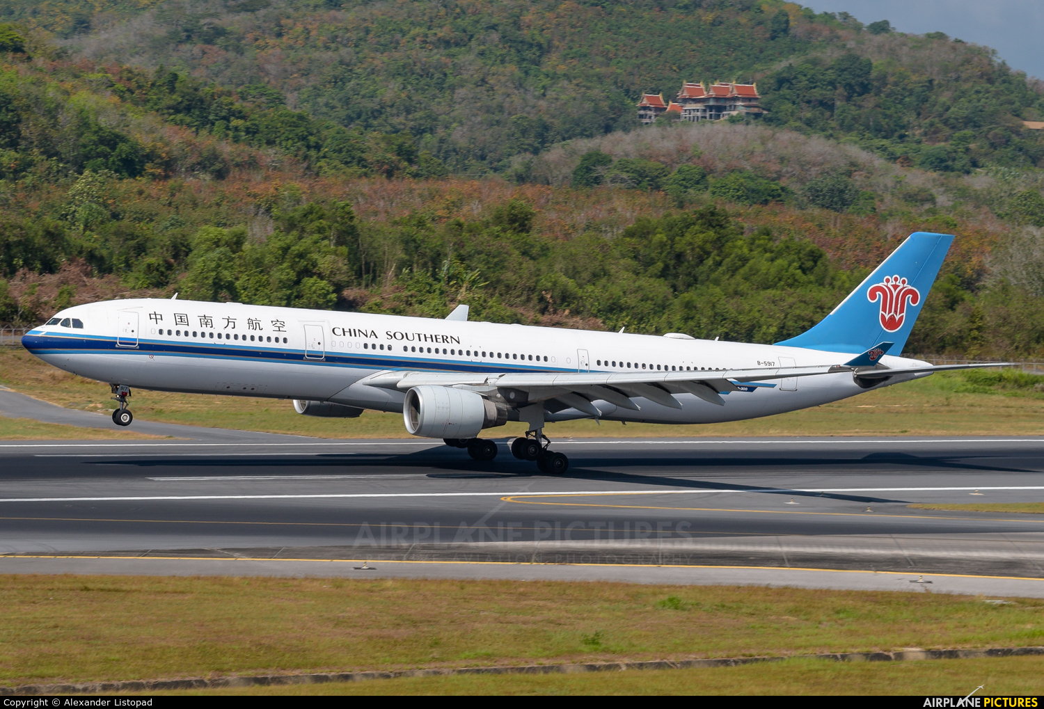 China Southern Airlines B-5917 aircraft at Phuket