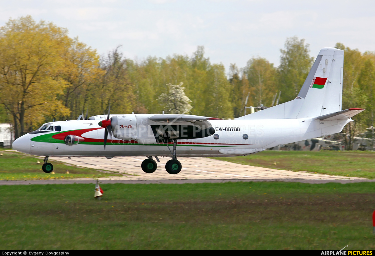 Belarus - Air Force EW-007DD aircraft at Minsk Machulishchi