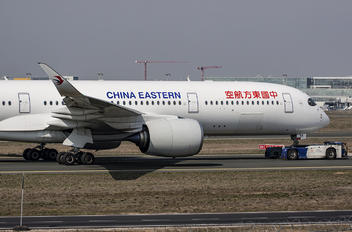 B-305X - China Eastern Airlines Airbus A350-900