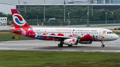 B-6576 - Chongqing Airlines Airbus A320