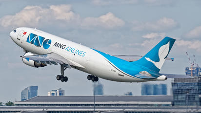 TC-MNV - MNG Cargo Airbus A300
