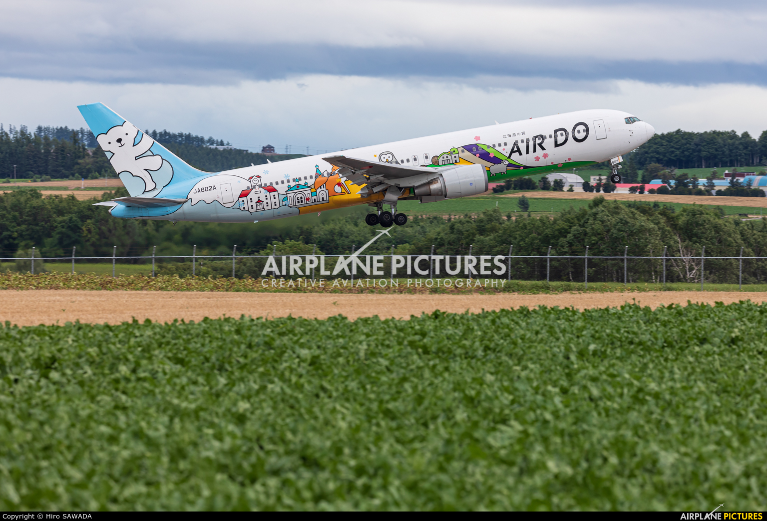 Air Do - Hokkaido International Airlines JA602A aircraft at Memanbetsu