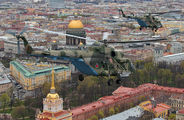 11 - Russia - Air Force Mil Mi-8MT aircraft