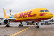 DHL Cargo Boeing 757 wears special "thank you NHS" sticker title=