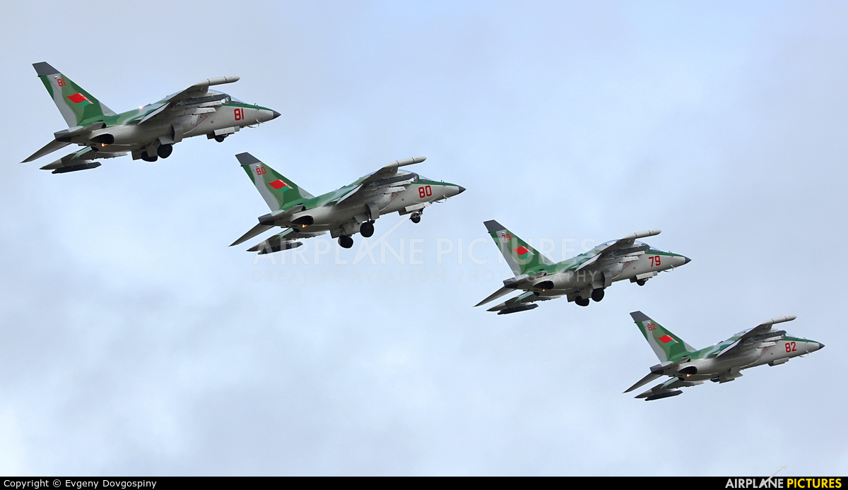 Belarus - Air Force 80 aircraft at Minsk Machulishchi