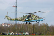 45 - Belarus - Air Force Mil Mi-24RKhR aircraft