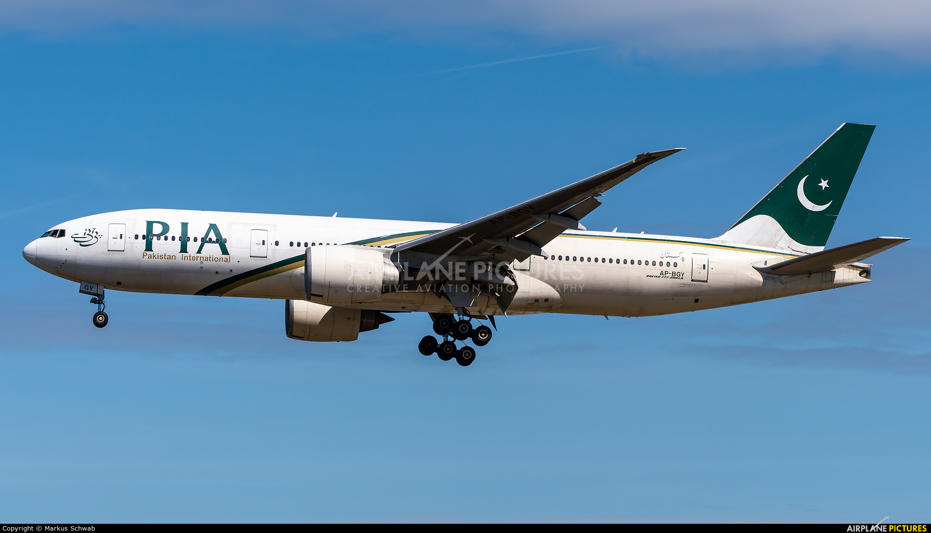 PIA - Pakistan International Airlines AP-BGY aircraft at Frankfurt