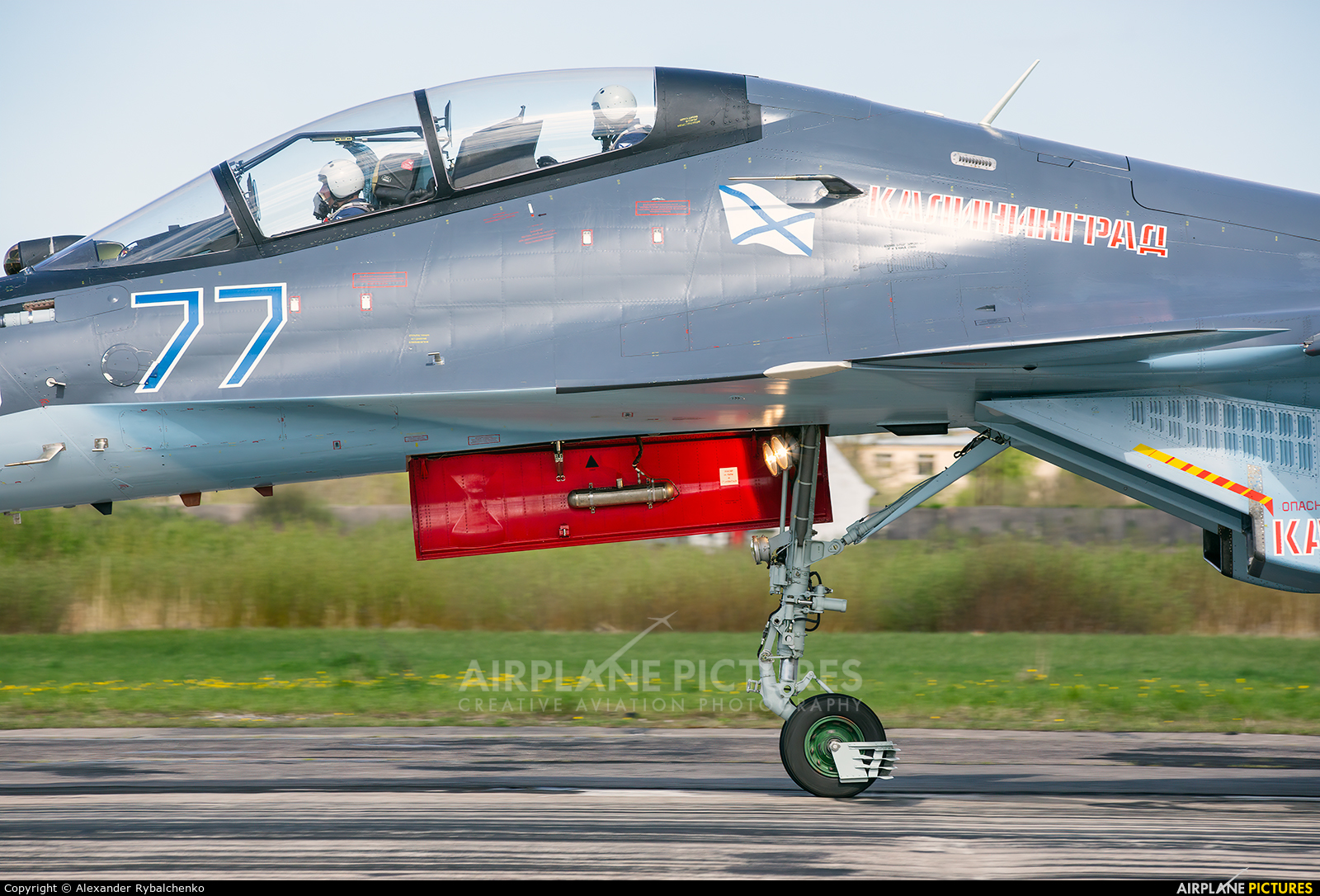 Russia - Navy RF-81881 aircraft at Undisclosed Location