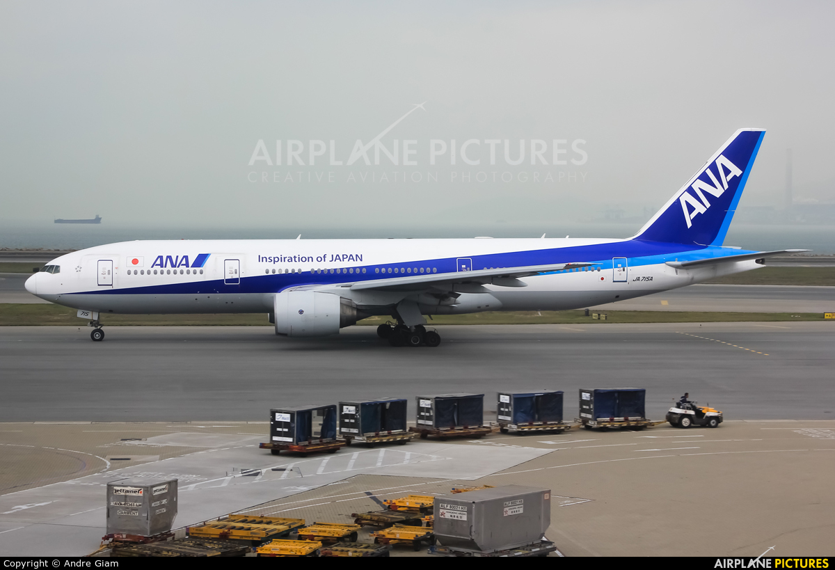 ANA - All Nippon Airways JA715A aircraft at HKG - Chek Lap Kok Intl