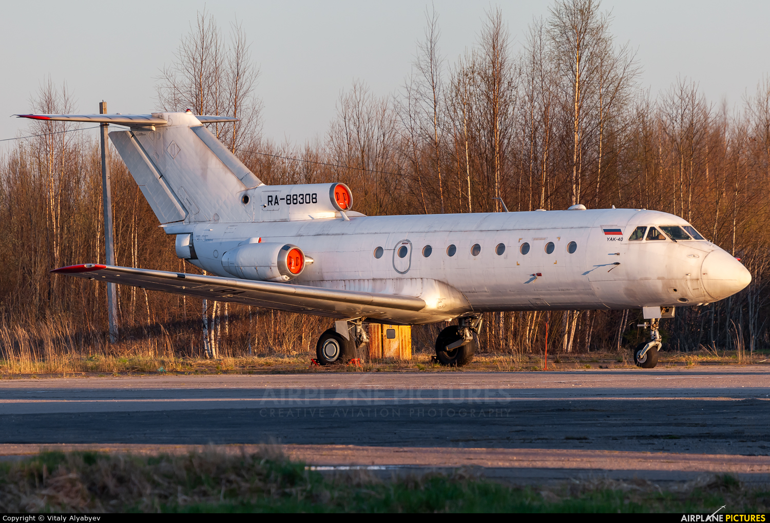 Bylina RA-88308 aircraft at Vologda