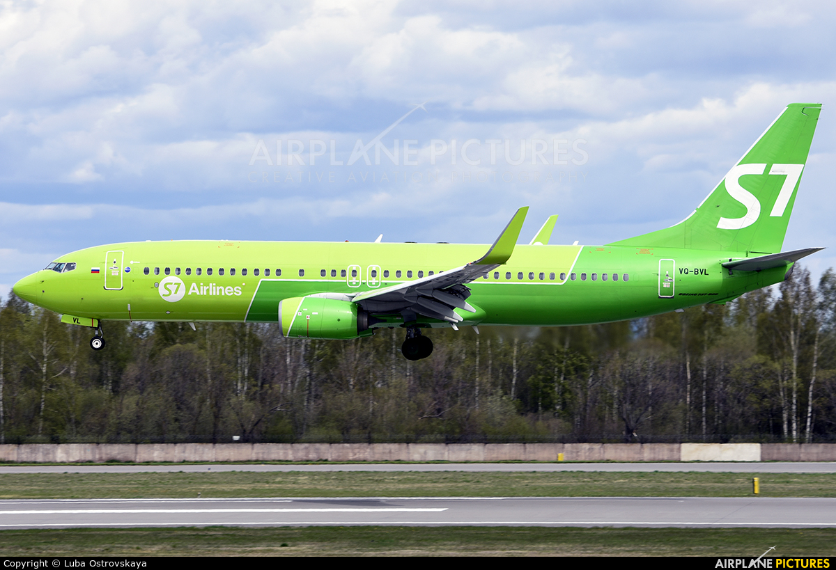 S7 Airlines VQ-BVL aircraft at St. Petersburg - Pulkovo