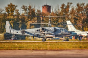 72 - Russia - Air Force Kamov Ka-52 Alligator aircraft