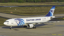 SU-GAS - Egyptair Cargo Airbus A300F aircraft