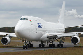 EW-511TQ - Ruby Star Air Enterprise Boeing 747-400F, ERF