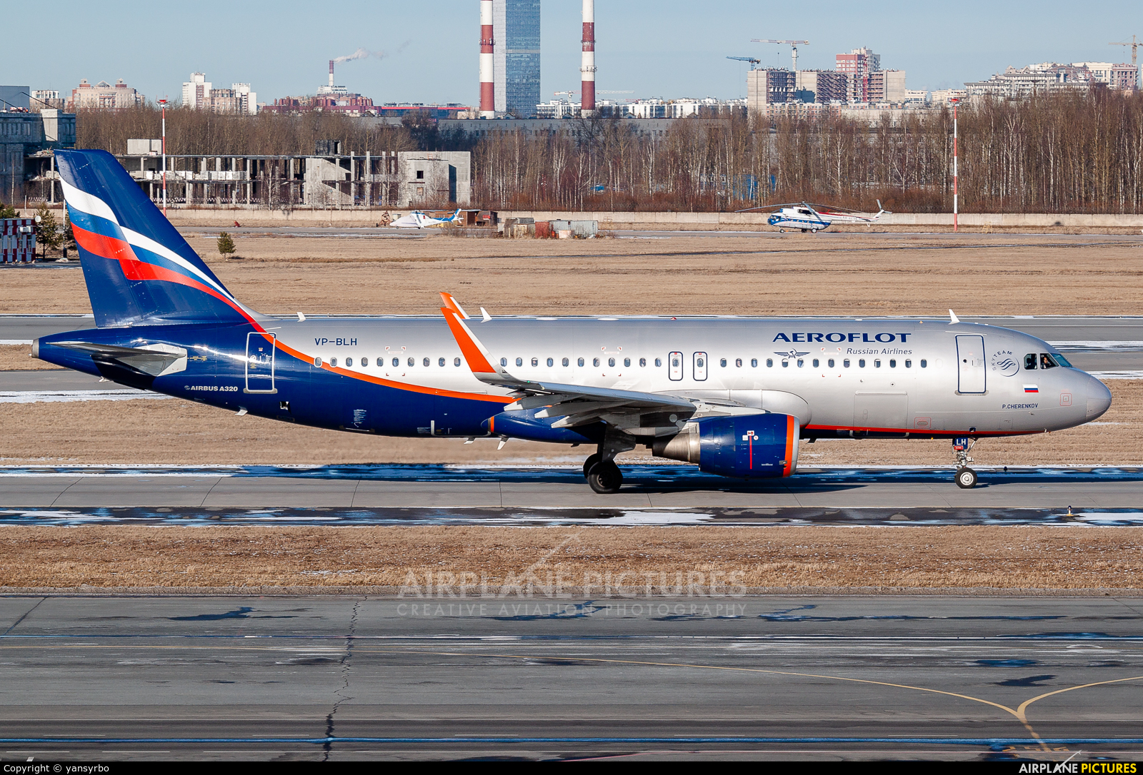 Aeroflot VP-BLH aircraft at St. Petersburg - Pulkovo