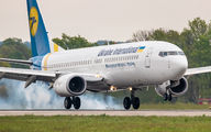 Ukraine International Airlines UR-PST image