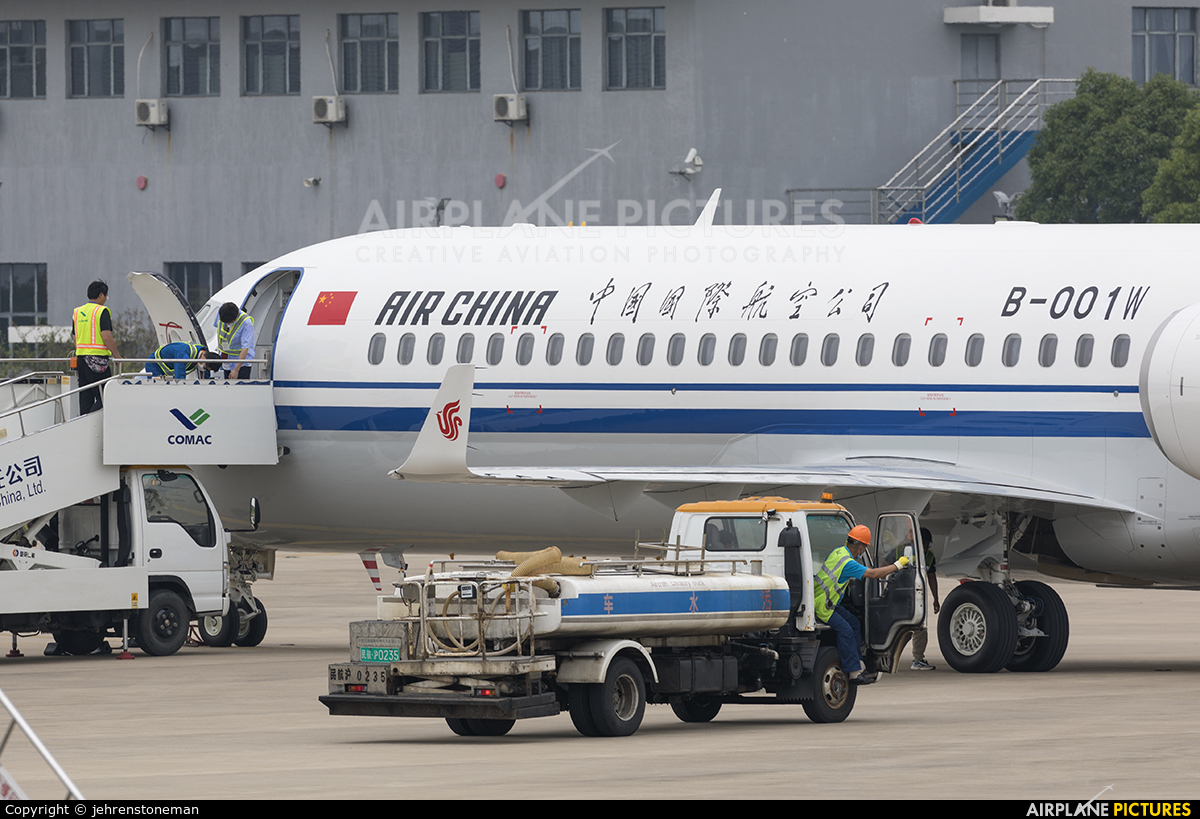 Air China B-001W aircraft at Shanghai - Pudong Intl