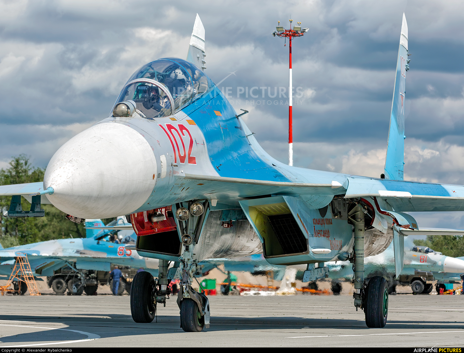 Russia - Navy RF-33757 aircraft at Undisclosed Location