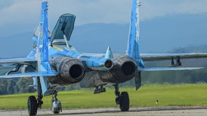 58 - Ukraine - Air Force Sukhoi Su-27P