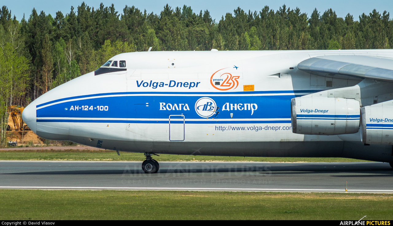 Volga Dnepr Airlines RA-82079 aircraft at Krasnoyarsk - Yemelyanovo
