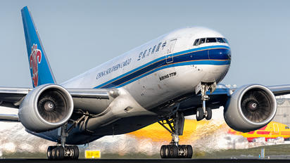 B-2041 - China Southern Cargo Boeing 777F