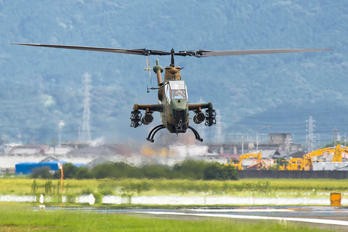 73485 - Japan - Ground Self Defense Force Fuji AH-1S